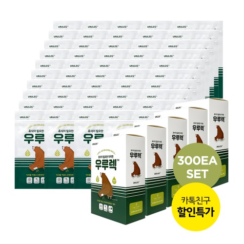 [더유핏]우루렉 종아리패치 세트 (300매+고정망30개)
