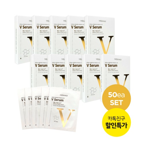 [더유핏]미라팩 피부탄력 V-SERUM 마스크팩 세트(50매입)